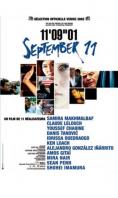 11 , September 11 - , ,  - Cinefish.bg