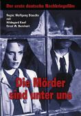    , Murderers Among Us - , ,  - Cinefish.bg