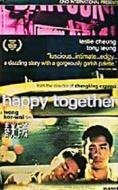  , Happy Together - , ,  - Cinefish.bg