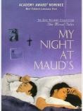    , My Night at Maud's - , ,  - Cinefish.bg