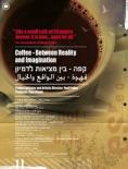       , Coffee: Between Reality and Imagination - , ,  - Cinefish.bg