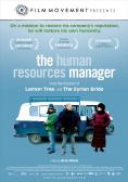   , The Human Resources Manager
