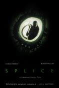 Splice - , ,  - Cinefish.bg
