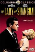   , The Lady from Shanghai - , ,  - Cinefish.bg