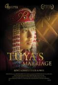   , Tuya's Marriage - , ,  - Cinefish.bg