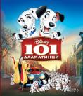 101 , 101 Dalmatians - , ,  - Cinefish.bg