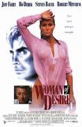   , Woman of Desire - , ,  - Cinefish.bg