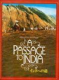   , A Passage to India