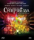   , Jesus Christ Superstar Live Arena Tour - , ,  - Cinefish.bg