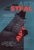   , The Art of the Steal