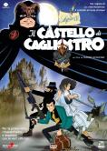  III,   , Lupin III, Castle Of Cagliostro