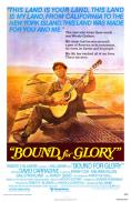    , Bound for Glory - , ,  - Cinefish.bg