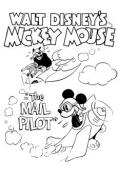   , The Mail Pilot