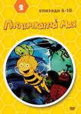  , Maya the Bee Movie