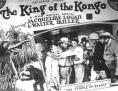   , The King of the Kongo - , ,  - Cinefish.bg