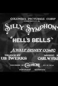   , Hell's Bells