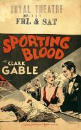  , Sporting Blood - , ,  - Cinefish.bg