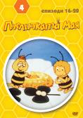 , Maya the Bee - , ,  - Cinefish.bg