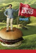 Burger Land, Burger Land
