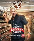 Guy's Grocery Games, Guy's Grocery Games
