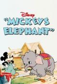 Mickey's Elephant - , ,  - Cinefish.bg