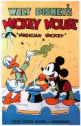 Magician Mickey - , ,  - Cinefish.bg