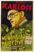 Mr. Wong, Detective - , ,  - Cinefish.bg