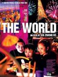 , The World - , ,  - Cinefish.bg