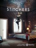 , Stitchers - , ,  - Cinefish.bg