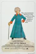  p, The Little Prince - , ,  - Cinefish.bg