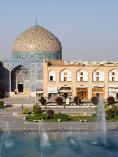  , Incredible Isfahan - , ,  - Cinefish.bg