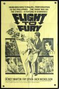 Flight to Fury - , ,  - Cinefish.bg