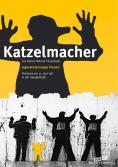 , Katzelmacher - , ,  - Cinefish.bg