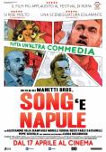   , Song e Napule - , ,  - Cinefish.bg
