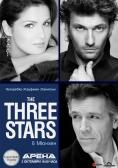 The Three Stars  , The Three Stars in Munich