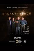 o, Breakthrough - , ,  - Cinefish.bg