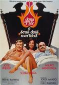      , Dona Flor and Her Two Husbands - , ,  - Cinefish.bg