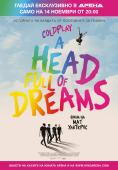 Coldplay: A Head Full of Dreams, Coldplay: A Head Full of Dreams