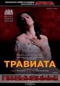  -      , Met Opera presents: La Traviata