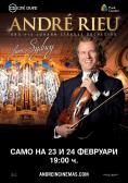 Andre Rieu - concert - , ,  - Cinefish.bg
