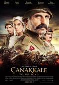 :   , Gallipoli: End of the Road
