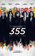 355, The 355 - , ,  - Cinefish.bg