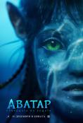 :   , Avatar: The Way of Water