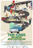 ,     , The cars with which we invaded capitalism - , ,  - Cinefish.bg
