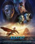 :    - Avatar: The Way of Water