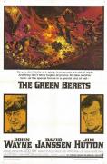  , The Green Berets - , ,  - Cinefish.bg
