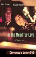    , In the Mood for Love