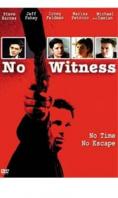  e, No Witness - , ,  - Cinefish.bg